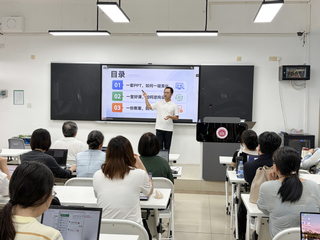 理工类专业OBE理念推进教学设...